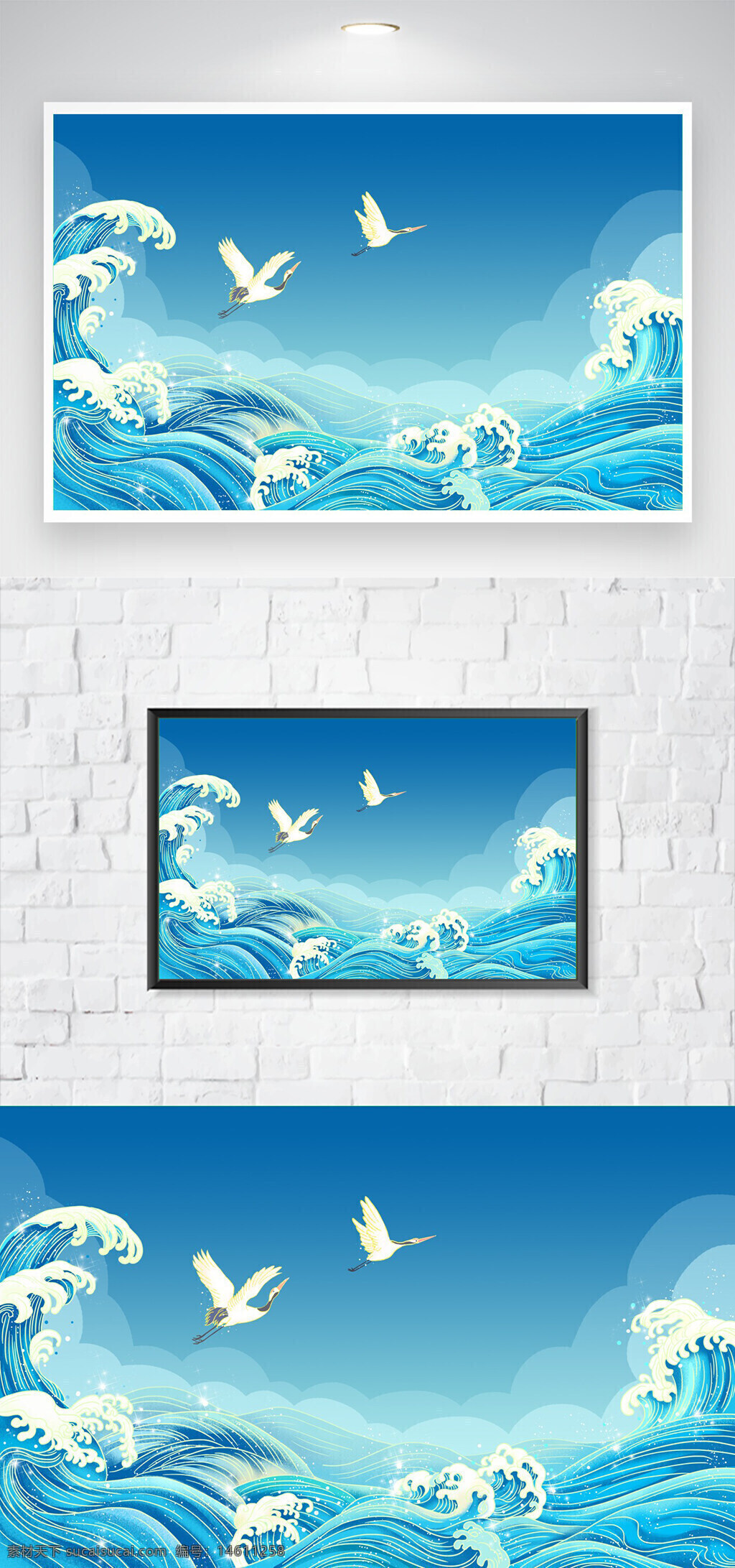 中國(guó)風(fēng) 國(guó)潮 手繪 大海 浪花 背景 海洋 藍(lán)色 波浪 水紋 藝術(shù)設(shè)計(jì) 清新 唯美