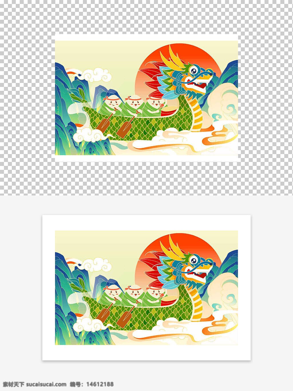 端午節(jié) 龍舟競渡 國潮風(fēng) 創(chuàng)意插畫 手繪風(fēng)格 中國傳統(tǒng)節(jié)日 卡通設(shè)計(jì) 水上活動 民俗文化 粽子元素 夏季節(jié)氣 團(tuán)結(jié)合作 古風(fēng)藝術(shù) 太陽背景 山水畫風(fēng)