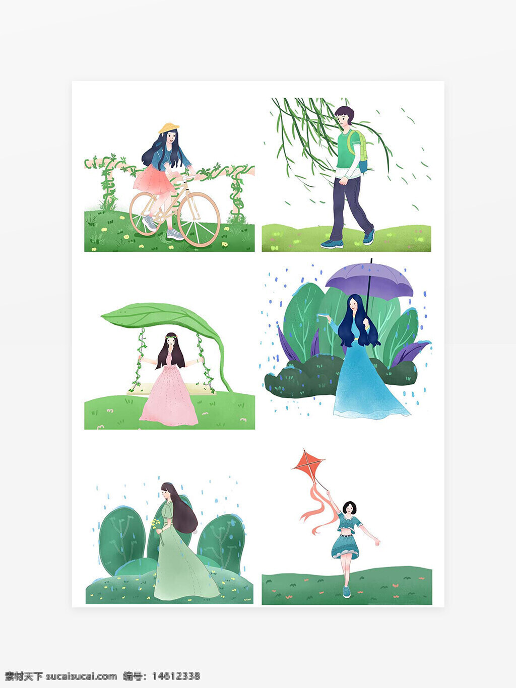 春日活動 手繪插畫 清新風(fēng)格 插畫素材 自然風(fēng)光 春日元素 雨傘女孩 騎車女孩 放風(fēng)箏 植物遮蔽 雨天場景 綠色背景 夢幻插畫 日常生活 創(chuàng)意設(shè)計