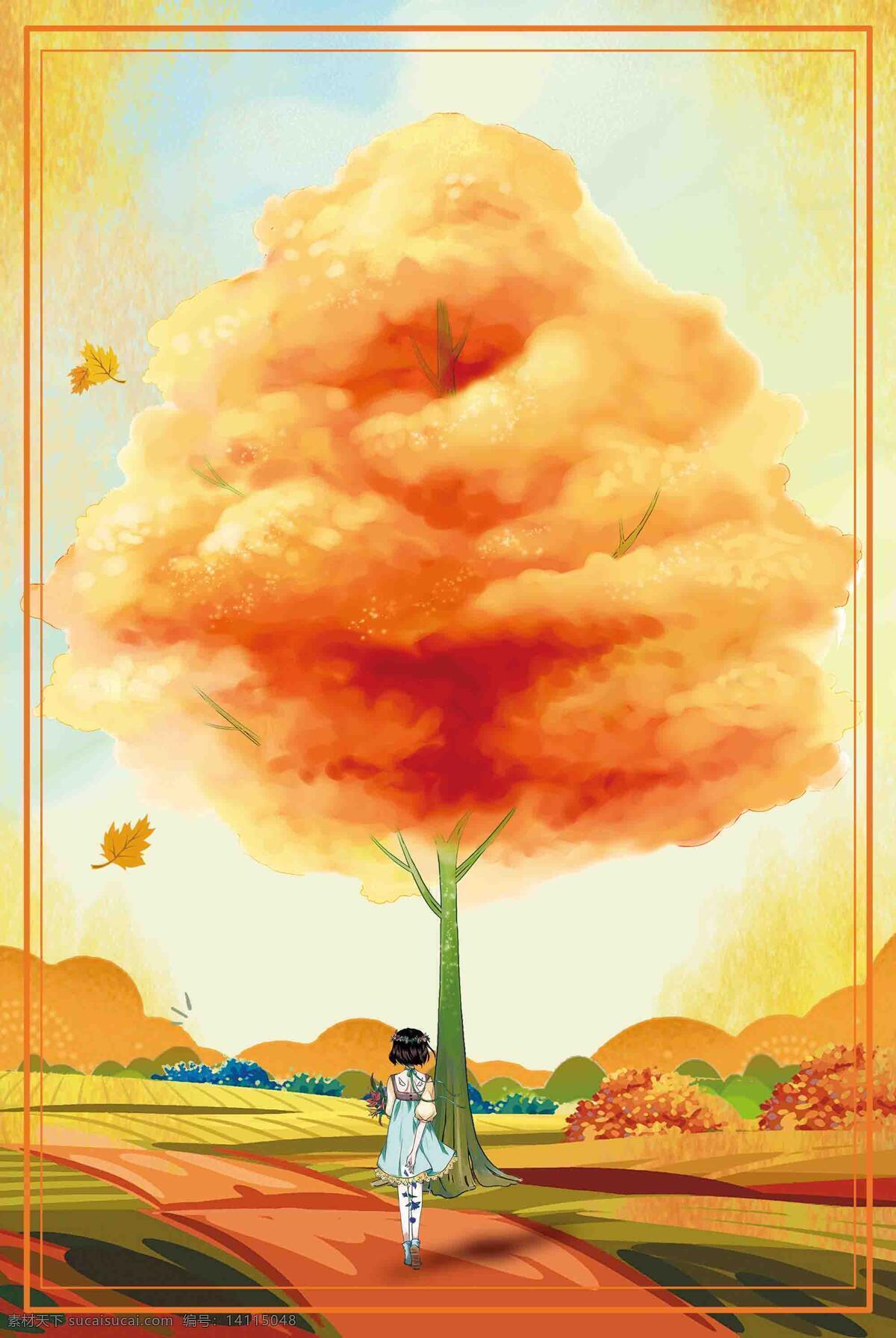 金秋 油画 浪漫 元素 麦田 丰收 背景素材 渐变大树 广告背景