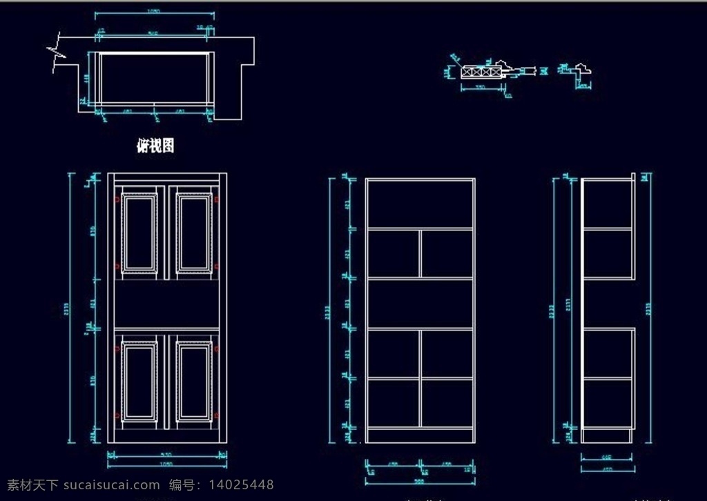 cad 衣柜 源文件 字型 dwg 木制衣柜 家裝素材 家具素材 裝修素材 整體衣柜 衣帽間 歐式衣柜 法式衣柜 美式衣柜 中式衣柜 家居裝飾素材 整木家居 環(huán)境設計 室內設計 cad圖庫 衣柜cad圖
