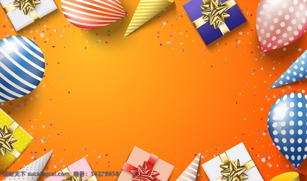節(jié)日禮盒背景 禮物盒 包裝 圣誕節(jié) 新年圖片 禮盒 節(jié)日禮盒 圣誕禮盒 卡通禮物 禮物素材 春節(jié)禮物 禮物 節(jié)日禮品 彩帶 圣誕節(jié)禮物 絲帶 蝴蝶結(jié) 絲帶花 裝飾 矢量素材 禮品盒 節(jié)日禮物 新年禮物 情人節(jié)禮物 圣誕禮物 生日禮物 創(chuàng)意禮物 禮品 精選收藏 矢量禮盒 矢量禮品盒 盒子 動(dòng)漫動(dòng)畫