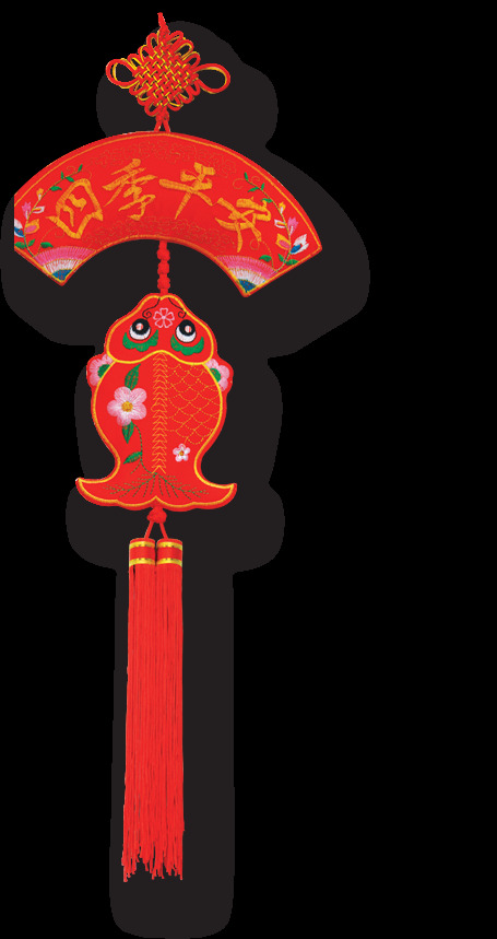 四季 平安 特色 挂饰 中国结 元素 免 扣 传统挂饰 创意挂饰 吉祥如意 年年有余 四季平安 特色挂饰