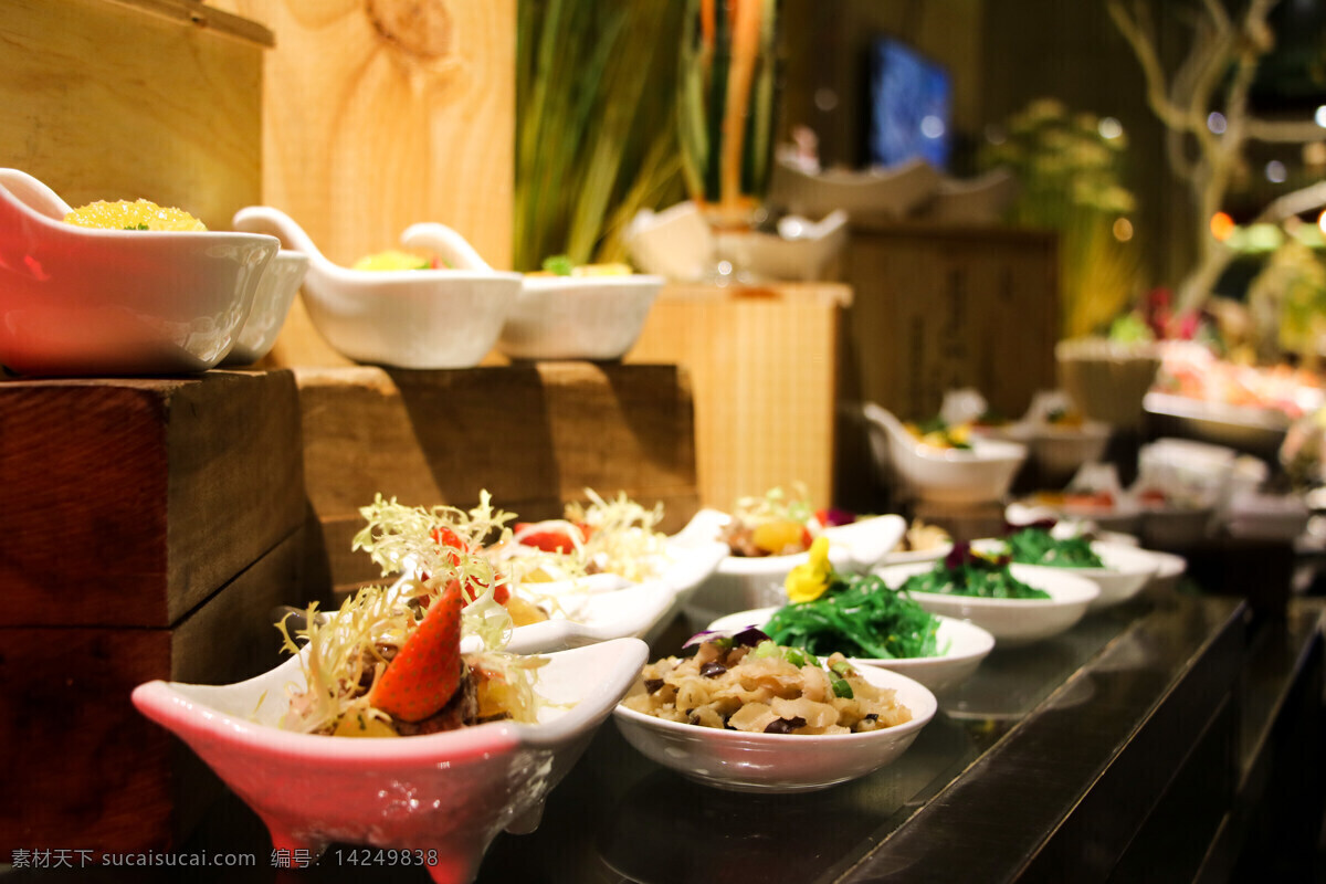 西餐廳 自助餐 菜品 涼菜 點心 餐飲美食