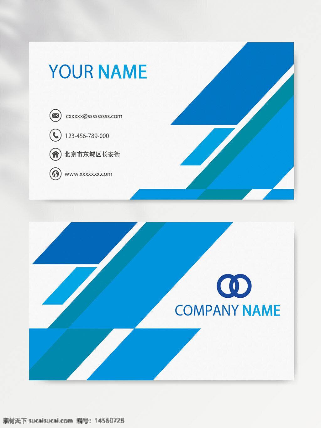 名片 名片圖片 名片模板 電子名片 企業(yè)名片 個人名片模板 公司名片 高端名片 個人名片 個性名片 名片設計 名片設計模板 高檔名片