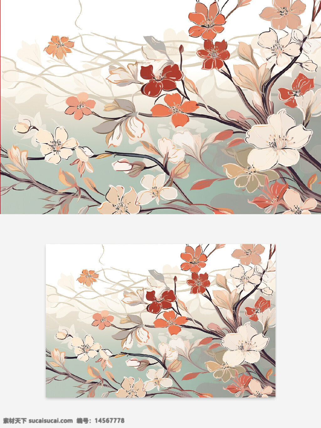創(chuàng)意花邊 創(chuàng)意花卉 手繪背景 背景創(chuàng)意 背景設(shè)計。ppt背景