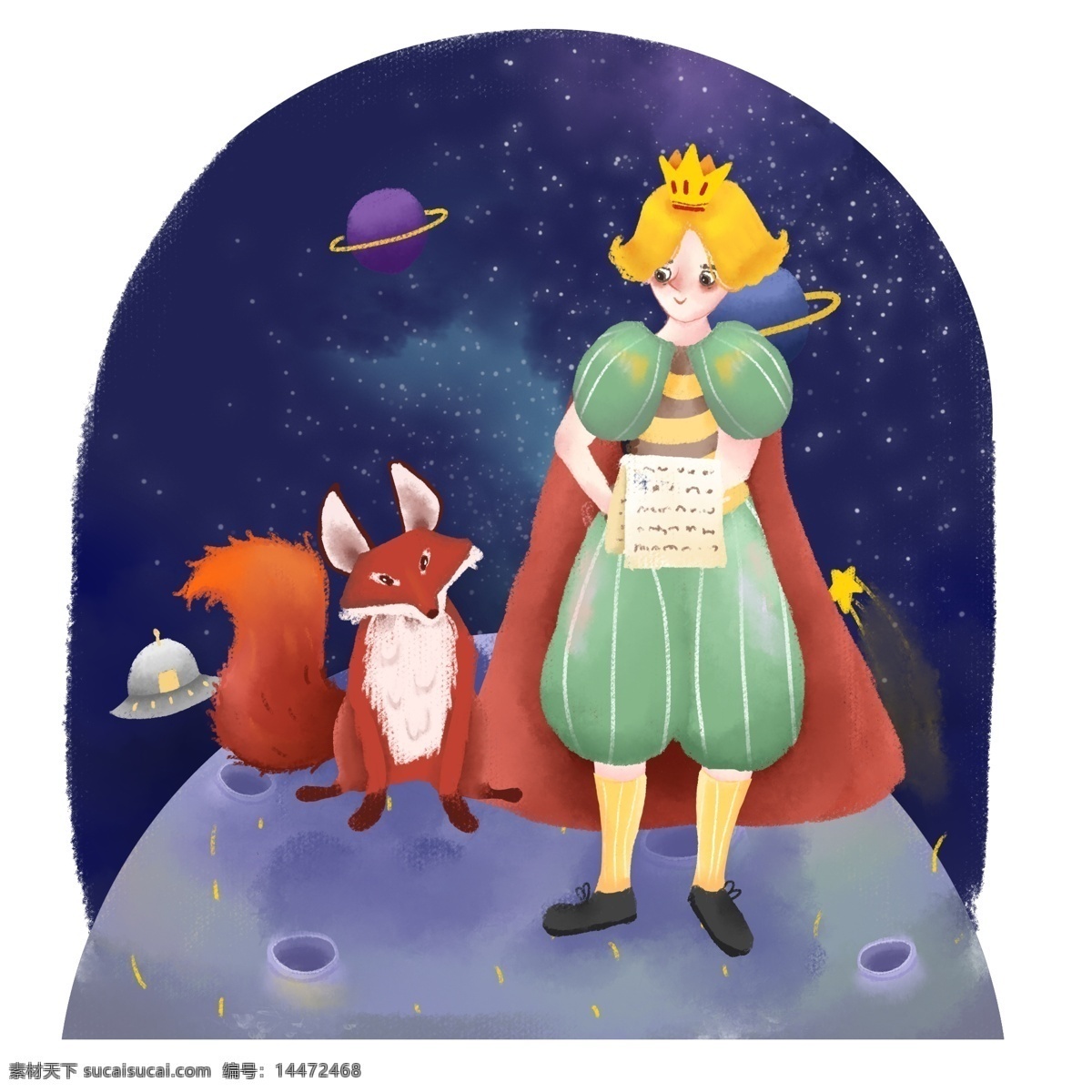 西方 王子 手绘 卡通 可爱 治愈 插画 狐狸 玫瑰 星球 卡通可爱 男孩 夜晚 西方王子 动物狐狸