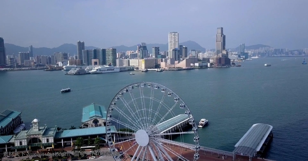 城市高清素材 香港航拍 城市素材 城市航拍 高清城市素材 香港素材 香港视频 多媒体 实拍视频 城市风光 mp4