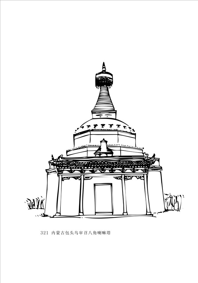 内蒙古 包头 喇嘛塔 西藏建筑 藏式建筑 建筑图 cad图 线条建筑图 黑白建筑 底纹边框 条纹线条