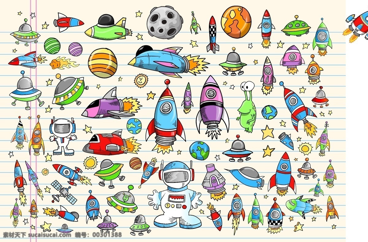 宇宙 太空 飞船 插画 矢量 宇航员 星球 火箭 星星 外星人 陨石 卡通手绘 矢量文件 外太空 动漫动画