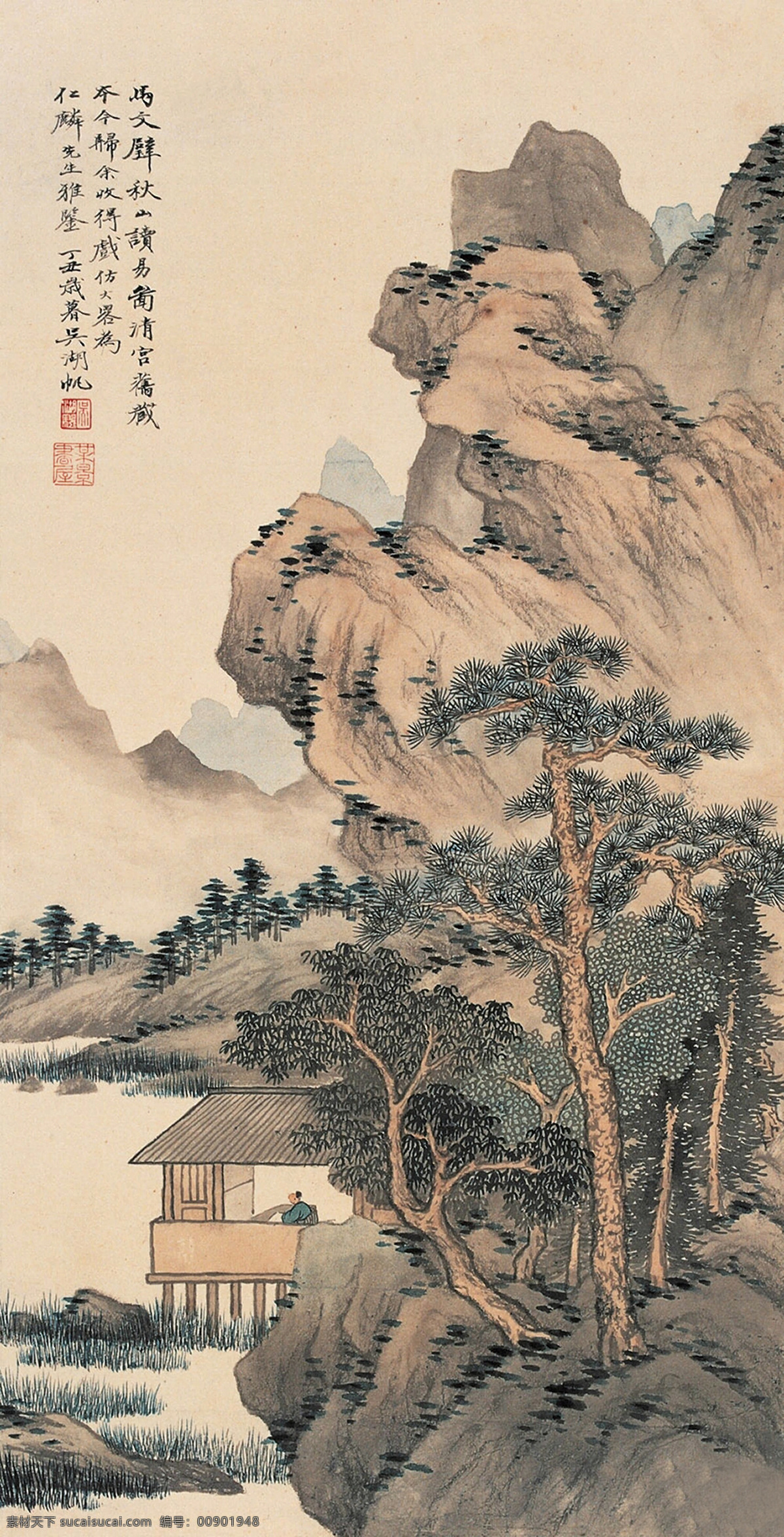 吴 石 僊 近现代 山水画 精选 古画 近代绘画国画 书画 吴石僊 文化艺术