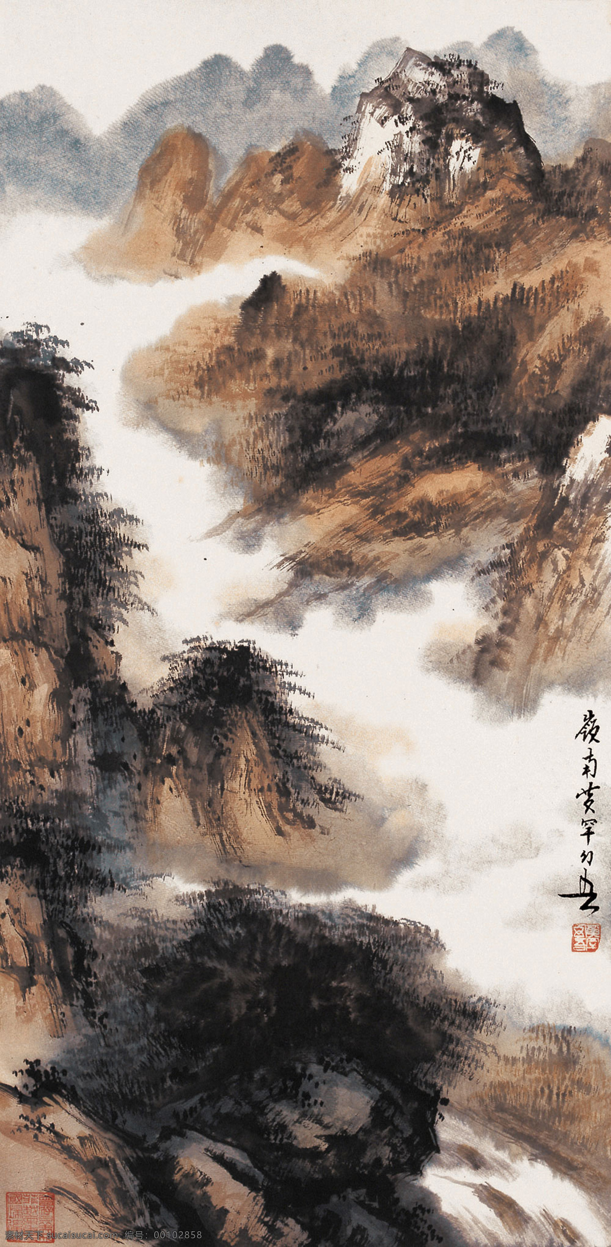 山水国画 国画 黄幻吾 迎客松 松林 云峰 云海 山水 绘画书法 绘画艺术 国画黄幻吾 文化艺术