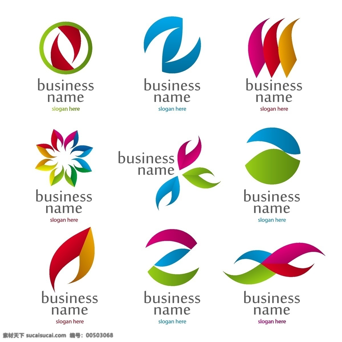 logo logo设计 logo图标 标签 标识标志图标 标志 商务 商业标志 图标矢量素材 图标模板下载 图标 图标图标 公司 企业 小图标 矢量 矢量图 其他矢量图