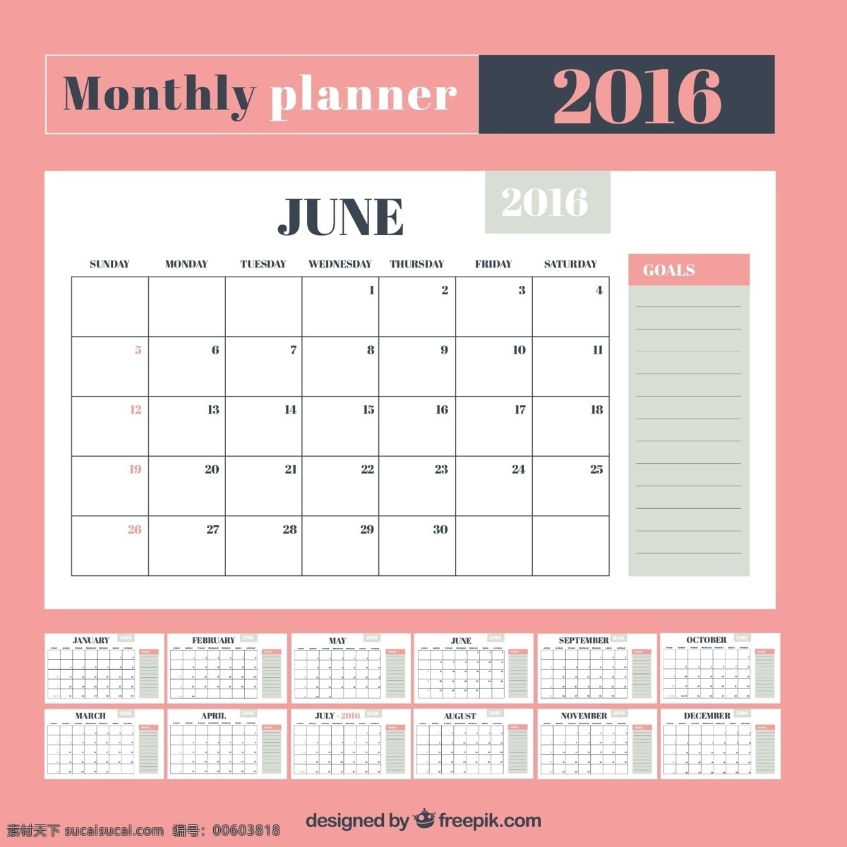 可爱 月度 规划 模板 日历 时间 数字 2016年的 年份 日期 日程安排 记事本 日 月 计划 时间表 周 主办单位 每天 每年 每月 每周