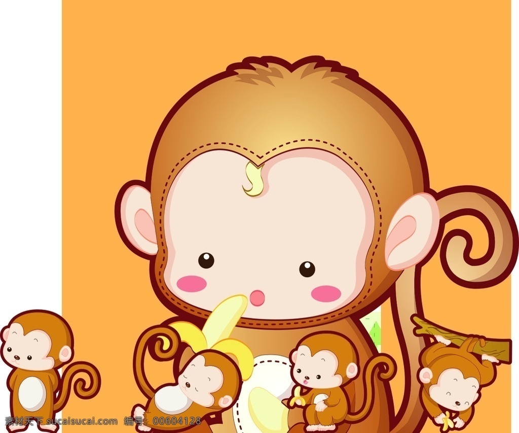 卡通生肖猴 十二生肖 猴 猴年 香蕉 猴头套 卡通猴 新年 春节 卡通 生肖 猴形象设计 矢量素 卡通设计