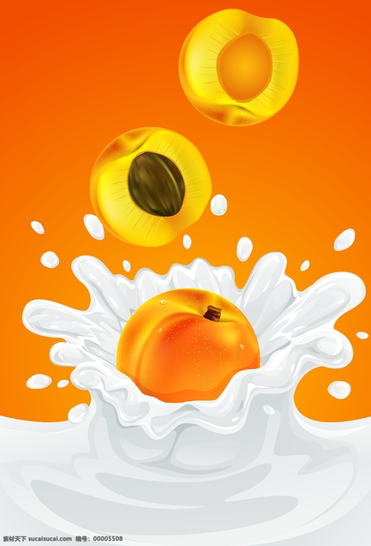 黄桃 牛奶 美味 水果 矢量图