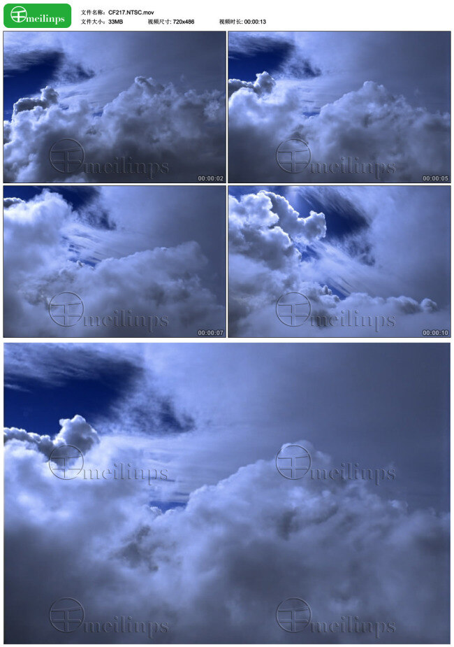 实拍 视频 穿梭 云间 非编素材 云层 穿越云层 实拍素材 mov 蓝色