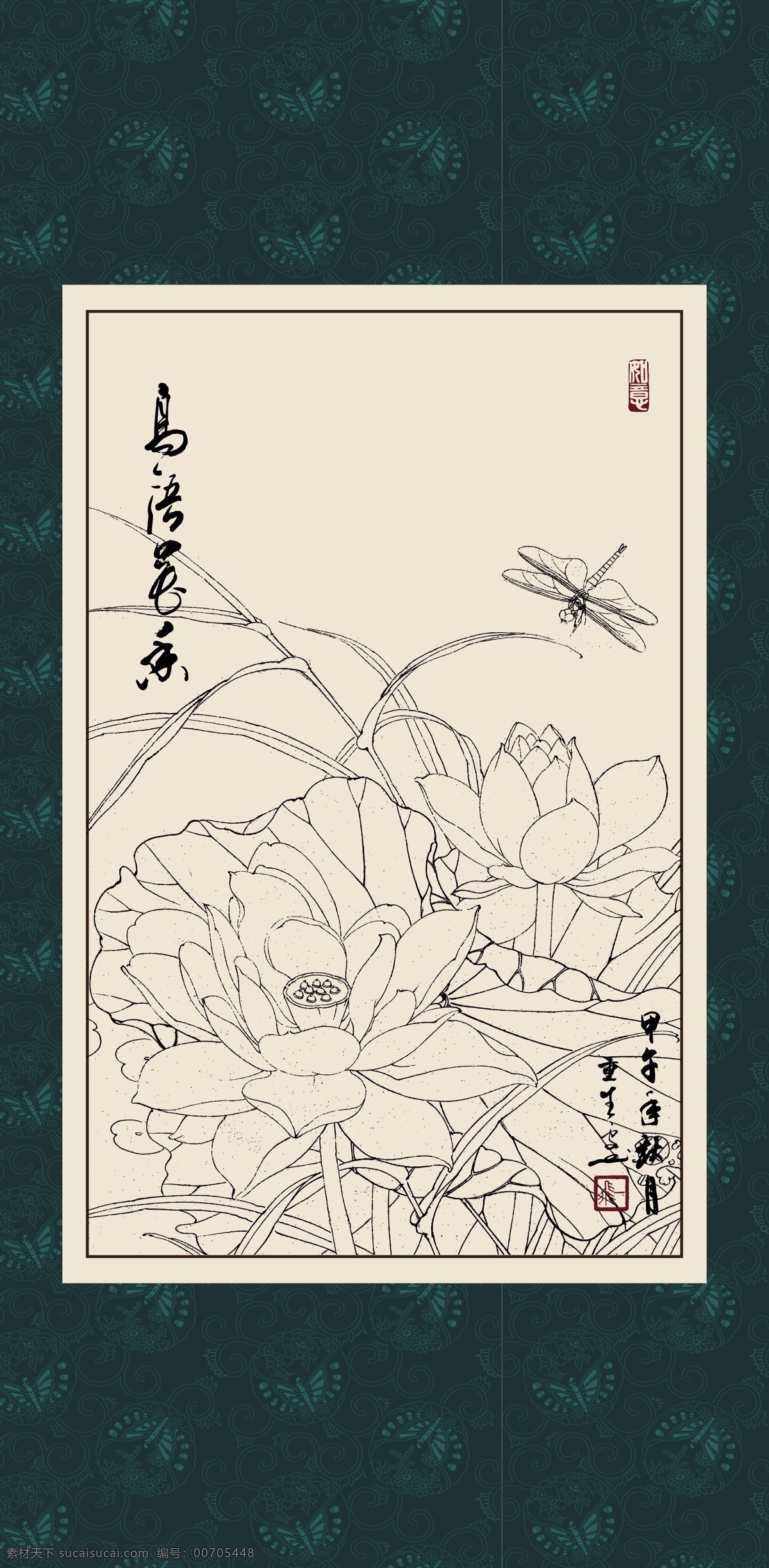 绘画 白描 线描 手绘 国画 轮廓 印章 书法 装裱 植物 花卉 花草 花鸟 工笔 写实 写生 毛笔画 昆虫 白描荷花 文化艺术 绘画书法