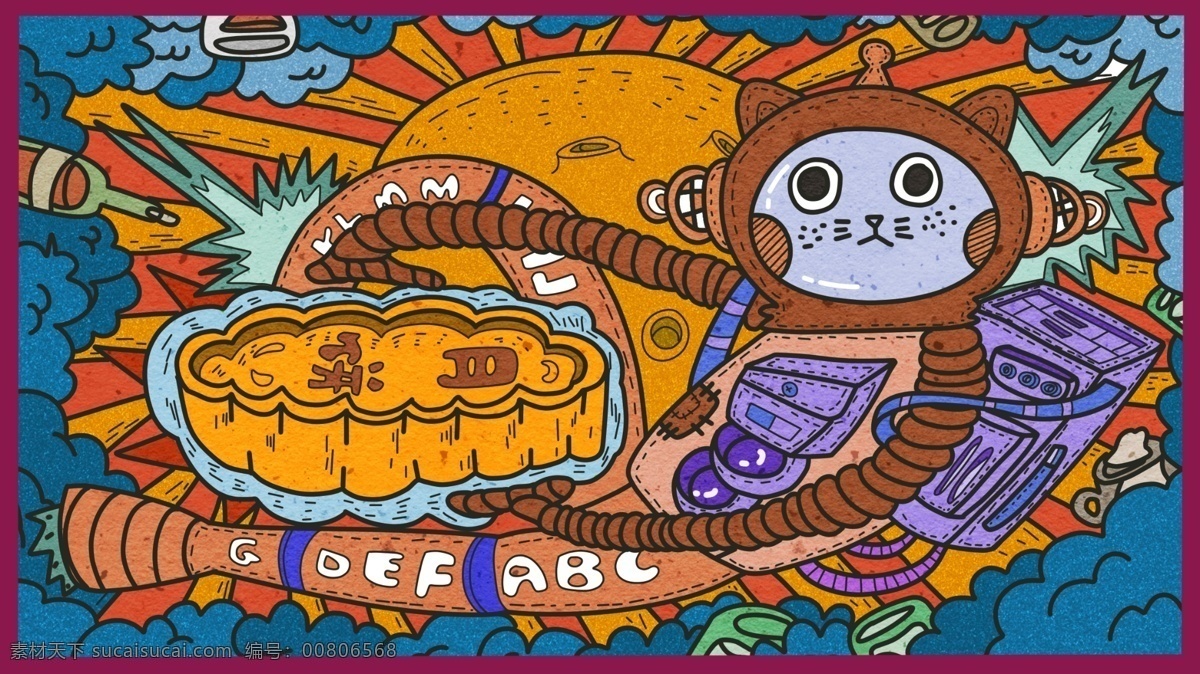 创意 描 风格 涂鸦 太空 猫 月饼 插画 中秋节 彩色 复古 原创 线条插画