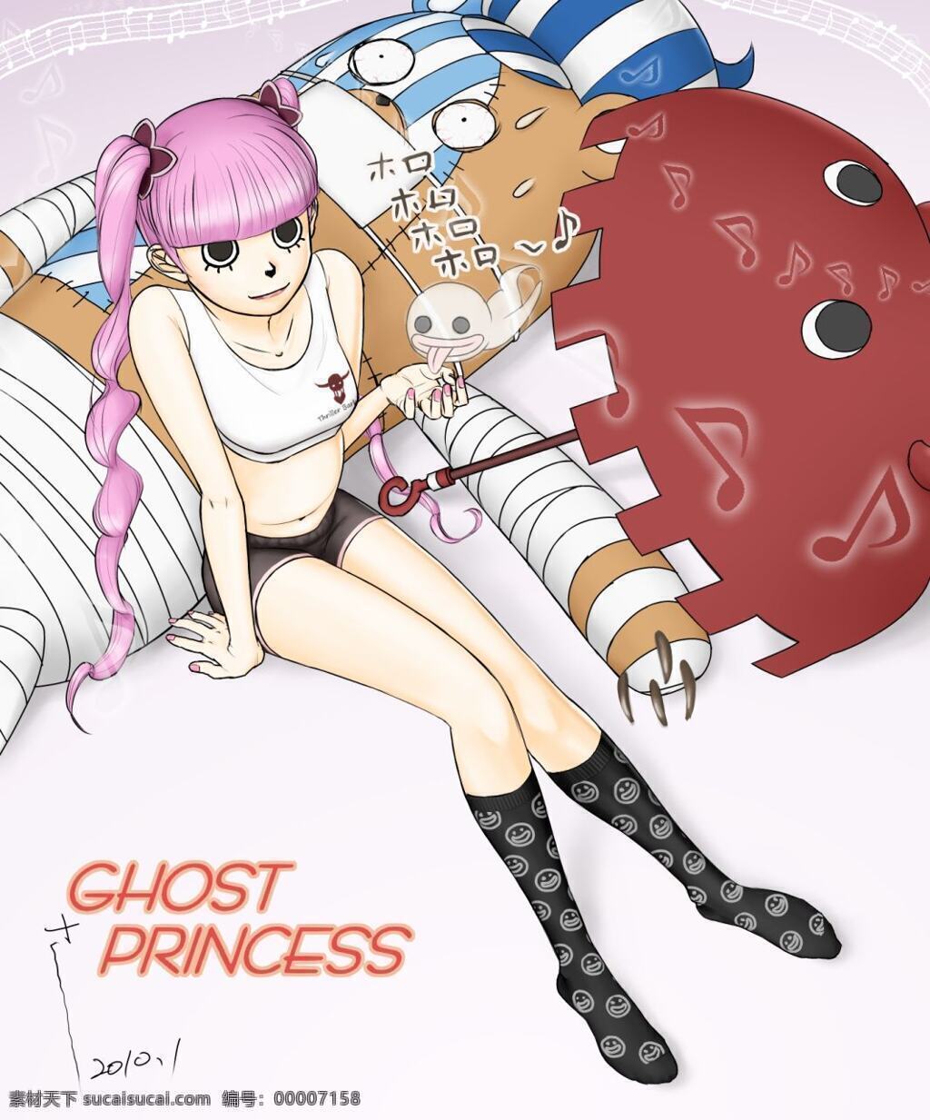 海贼王 ghost 幽灵 粉色 熊 幽灵公主 卡通 动漫 可爱