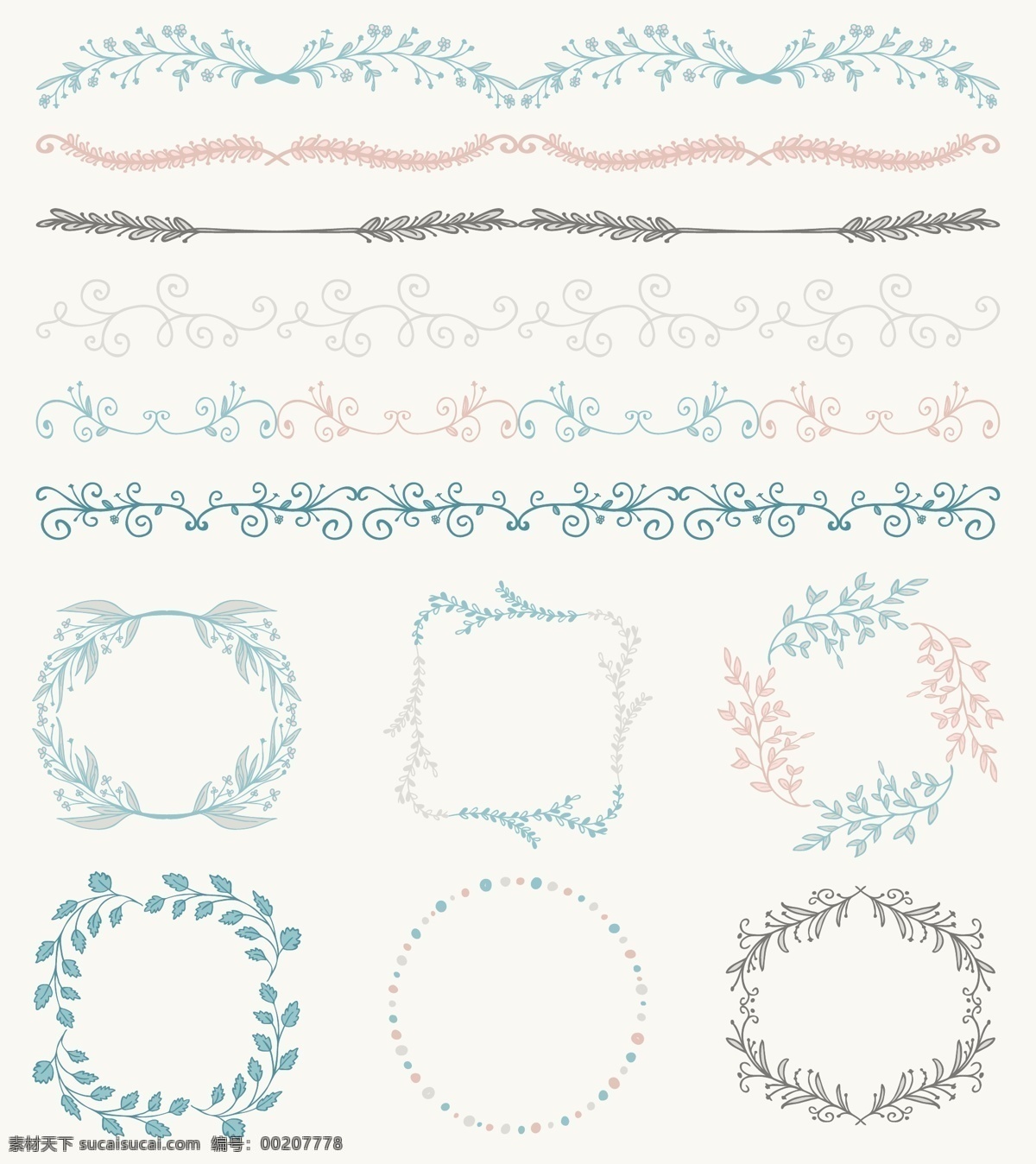 小 清新 橄榄枝 花朵 线条 花环 矢量 分割线 花边 手绘 装饰 矢量素材 平面设计素材