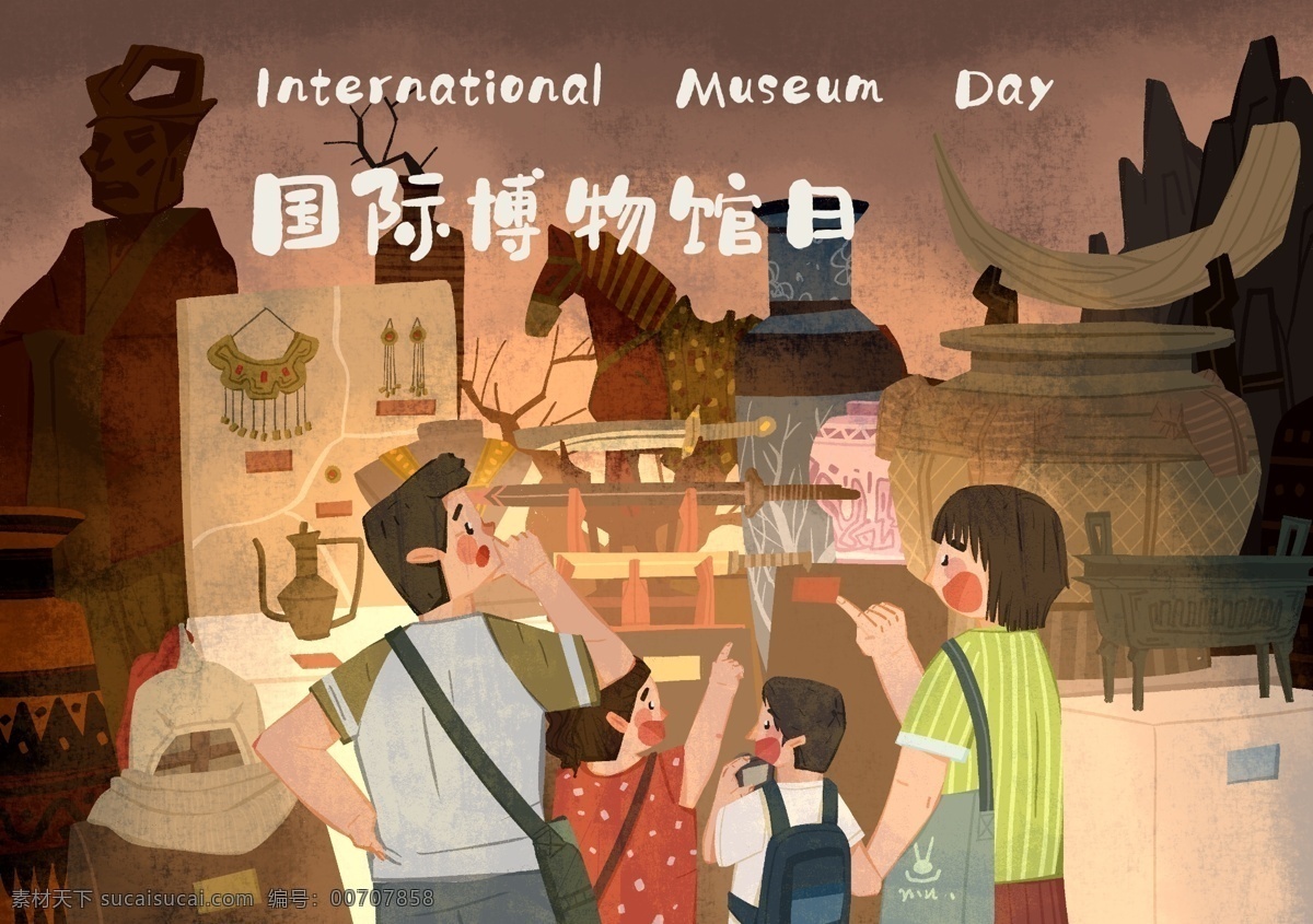 国际博物馆日 节日 漫画 亲子 历史 文化艺术 节日庆祝