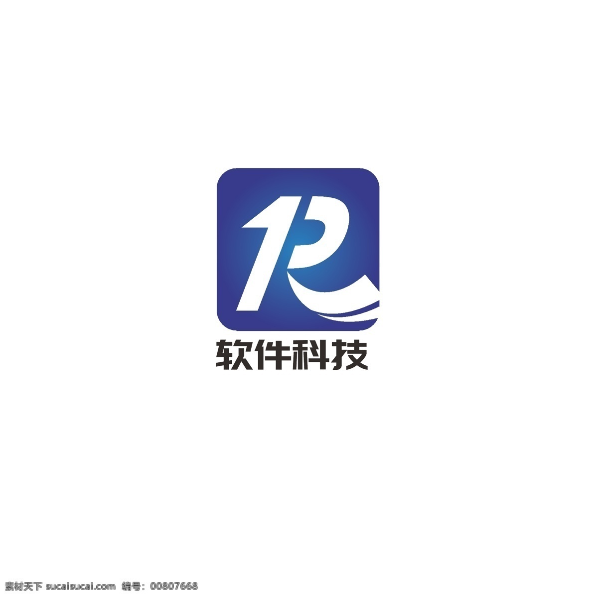 软件 科技 logo 简约 app 信息 网络 数字1 字母r