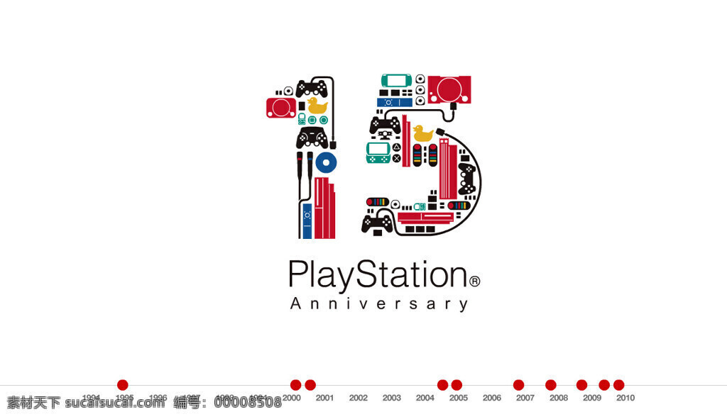 索尼 playstation 周年 壁纸 15周年 sony 纪念 海报 广告设计海报 招贴设计