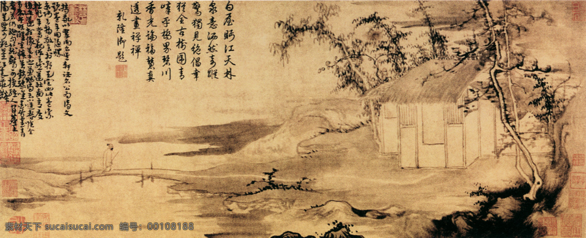 山水 名画 书画 翠 雨 轩 图 古画 山水画 书画真迹 中国水墨画 翠雨轩图 文化艺术