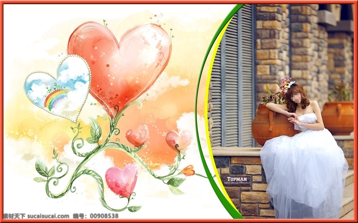 爱心 白云 插画 风景 风景插画 高清 婚纱摄影模板 卡通 藤蔓 田园 梦幻 相框模板 卡通风景 摄影模板 源文件