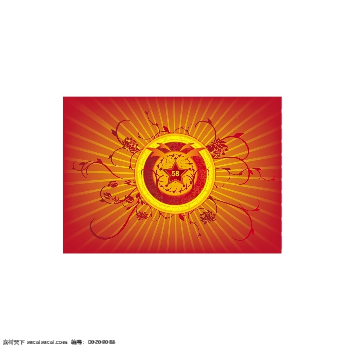 国庆 周年 60周年 放射线 光芒 光线 国庆60周年 国庆节矢量图 节日矢量素材 矢量图 节日素材