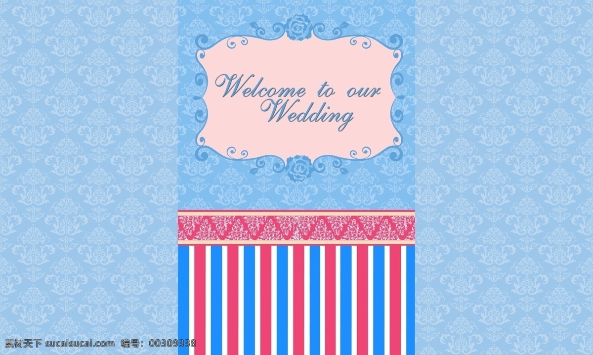 t 蓝色 喷绘 蓝色背景 提夫尼蓝 线条 婚礼logo 底纹素材下载 婚礼 婚庆 婚礼喷绘 花纹素材下载
