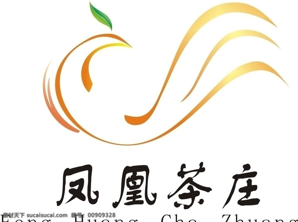 凤凰 茶庄 logo 茶 金色 创意 企业 标志 标识标志图标 矢量