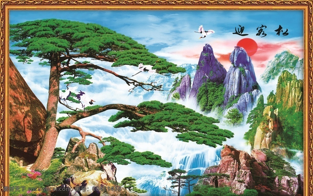 壁画 山水画 墙壁挂画 装饰画 水墨画 文化艺术 美术绘画 秋风 自然景观 自然风光