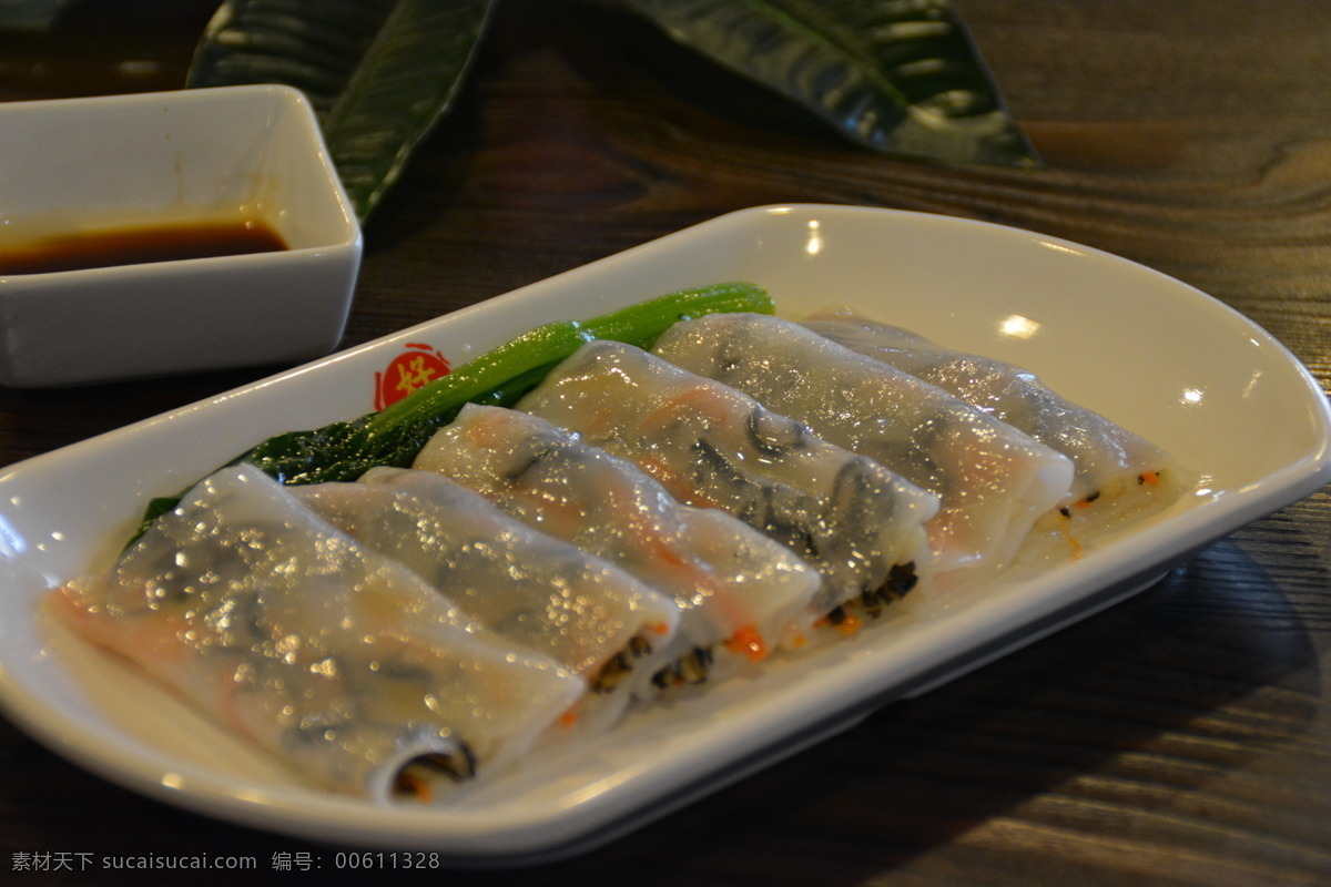 罗汉斋肠 木耳 胡萝卜 笋丝 斋肠 肠粉 点心 肠粉皇 传统美食 餐饮美食