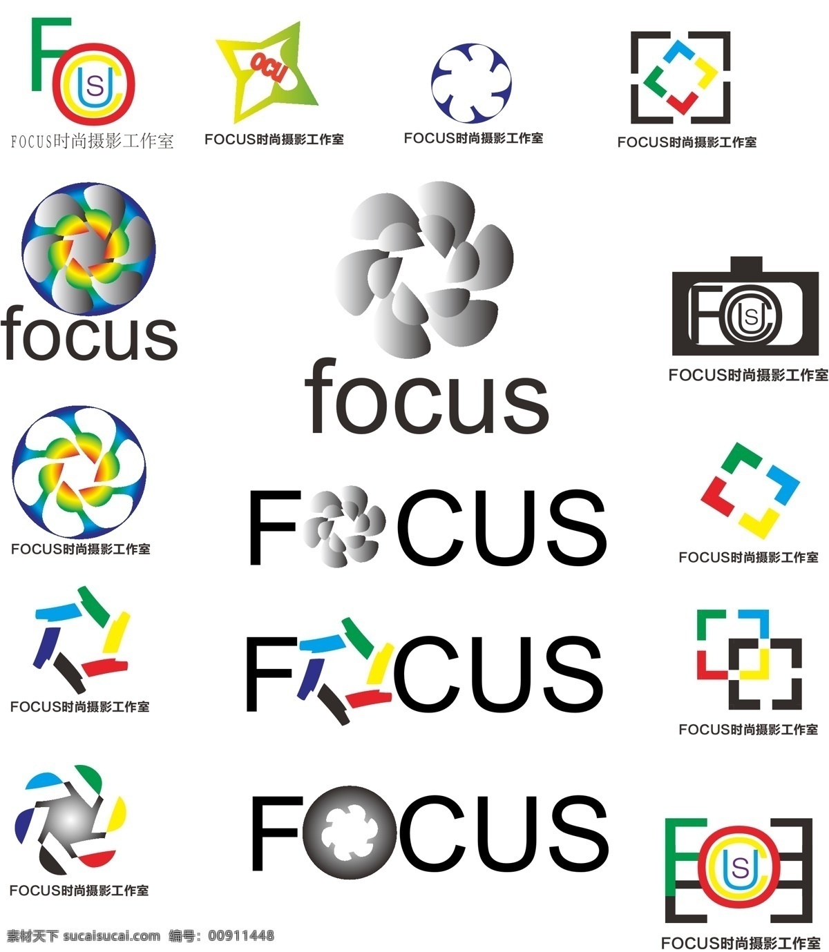 logo logo设计 标识标志图标 标志 标志图片 彩色logo 彩色标志 工作室 花形 矢量 模板下载 focuslogo 影楼logo 照相机 摄影logo 花形logo 企业logo 时尚logo 花样 网站logo 圆 圆形logo 原创logo 矢量图 美术绘画 企业 psd源文件