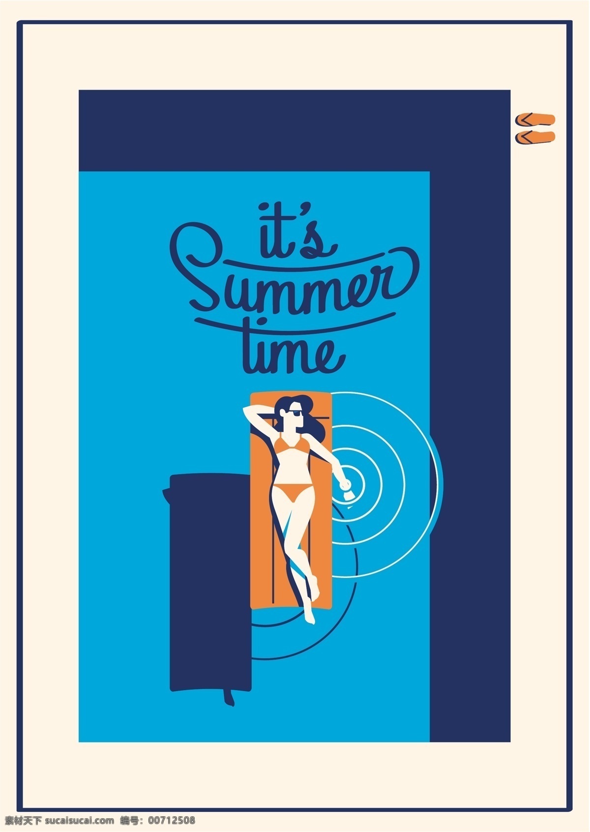 躺 水上 夏日 假期 度假 矢量 海报 背景 蓝色 海水 拖鞋 创意 小清新 卡通 填充 插画 广告 包装 印刷 夏天