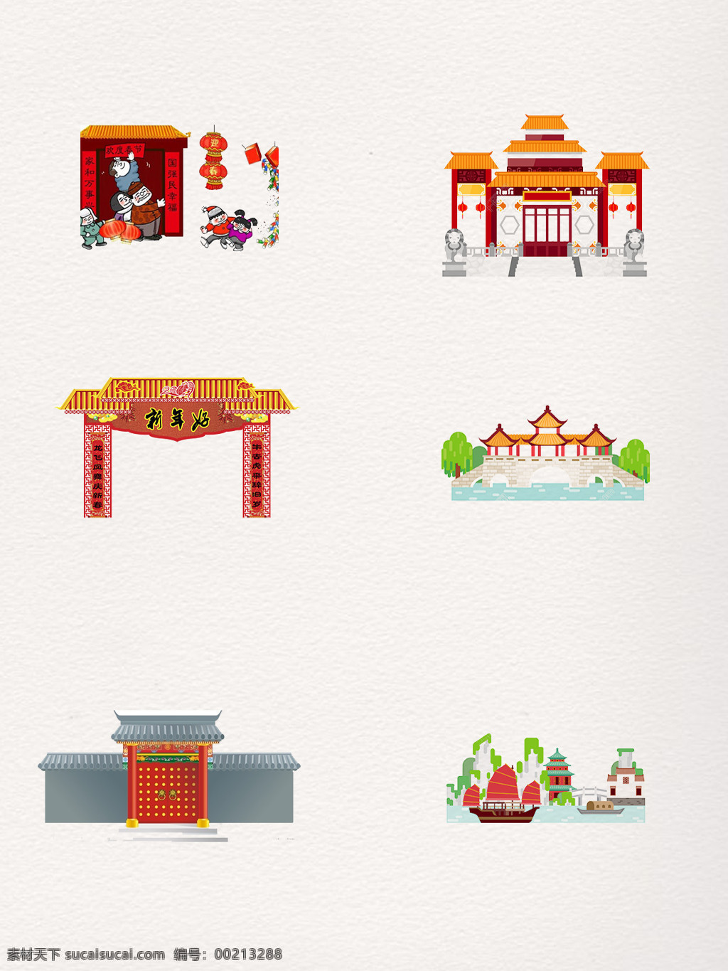 传统 灯笼 红大门 建筑 亭子 新年 优雅 中国红 组 复古 红色