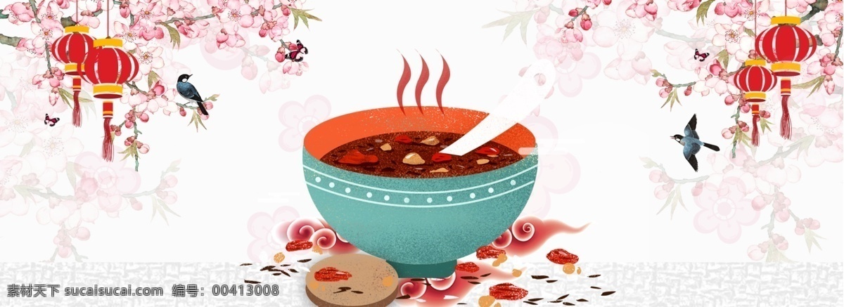 梅花 热 粥 腊八节 背景 热粥 中国风 复古 灯笼 卡通 质感 纹理 五谷 云纹