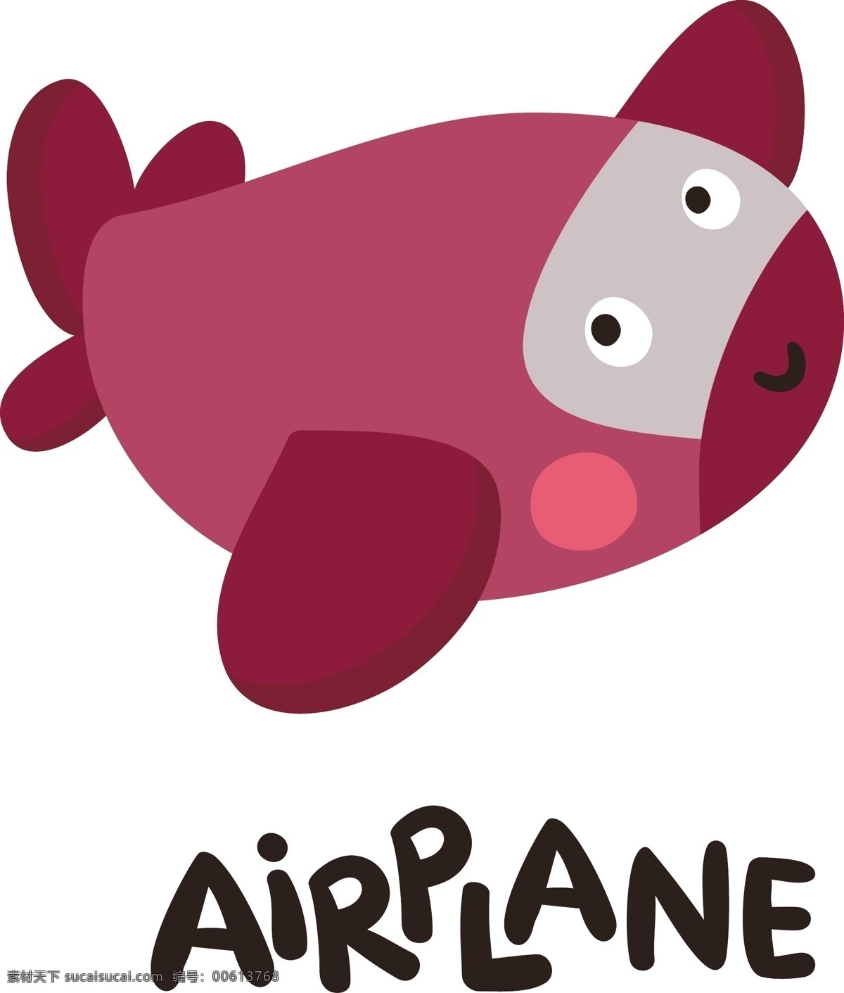 airplane 可爱 卡通 动物 人物 矢量