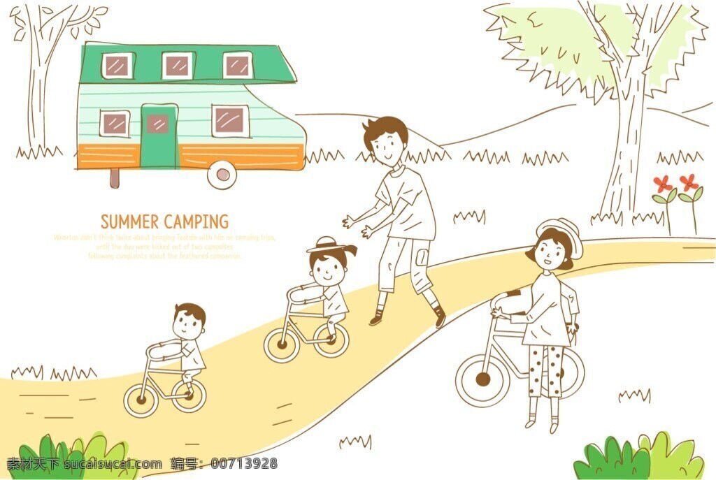 矢量 卡车 自行车 儿童 旅游 矢量卡车