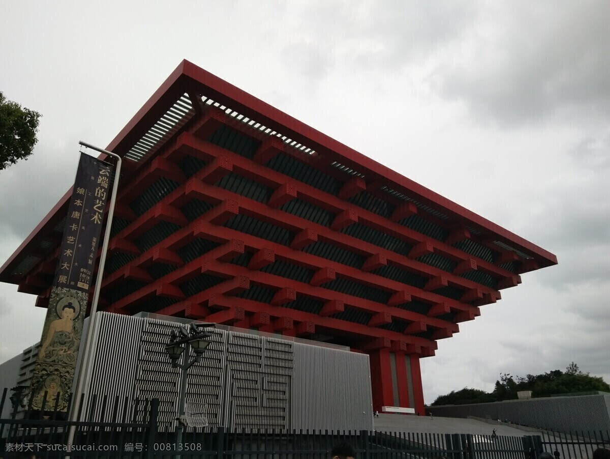 中华艺术馆 中国馆 上海艺术馆 中国建筑 艺术馆 喜欢 建筑园林 建筑摄影