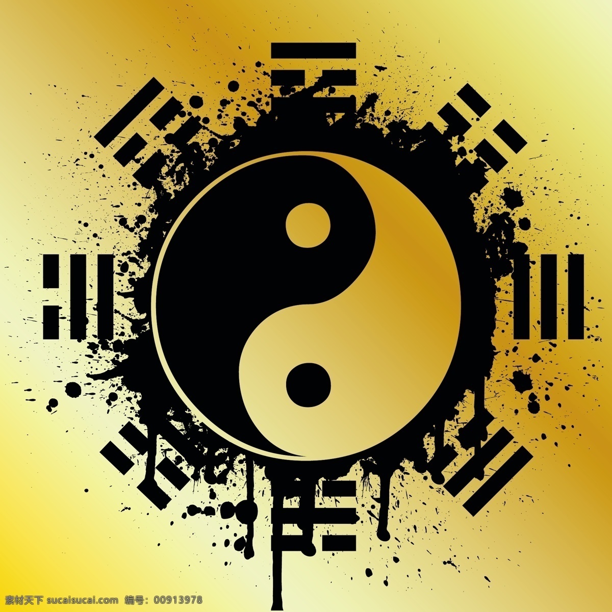 阴阳八卦 八卦 阴阳 太极 手绘 矢量 传统文化 文化艺术