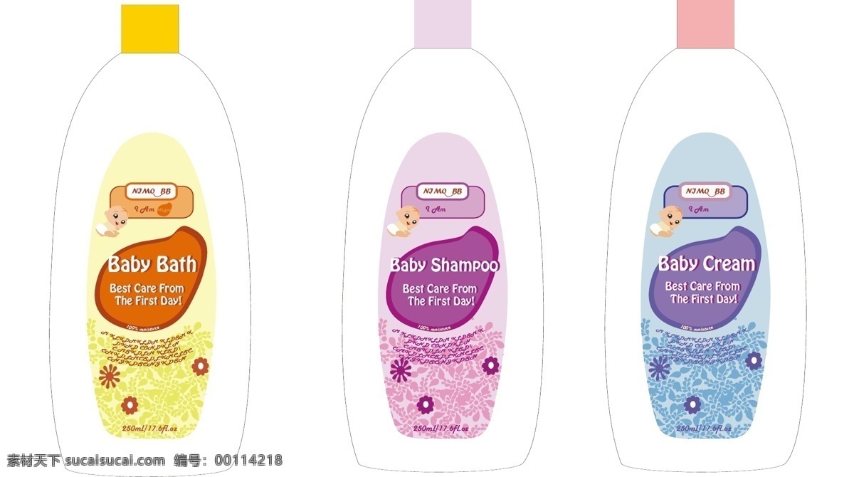 儿童 产品 包装设计 瓶装 不干胶 儿童产品 透明瓶