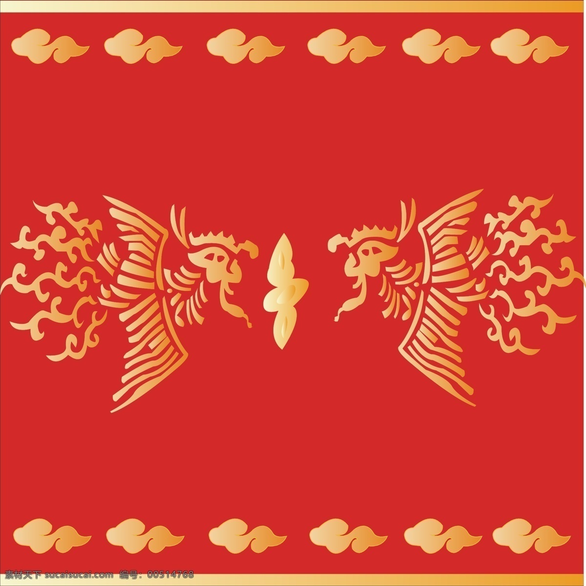 中国 古典 抽象 凤凰 图案 矢量 矢量图 花纹花边