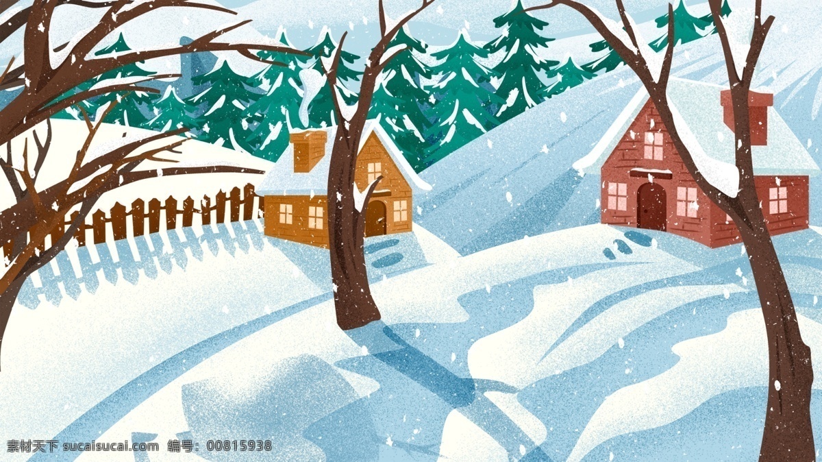 卡通 树木 房屋 雪地 冬季 雪景 背景 背景素材 冬天快乐 广告背景素材 冬天雪景