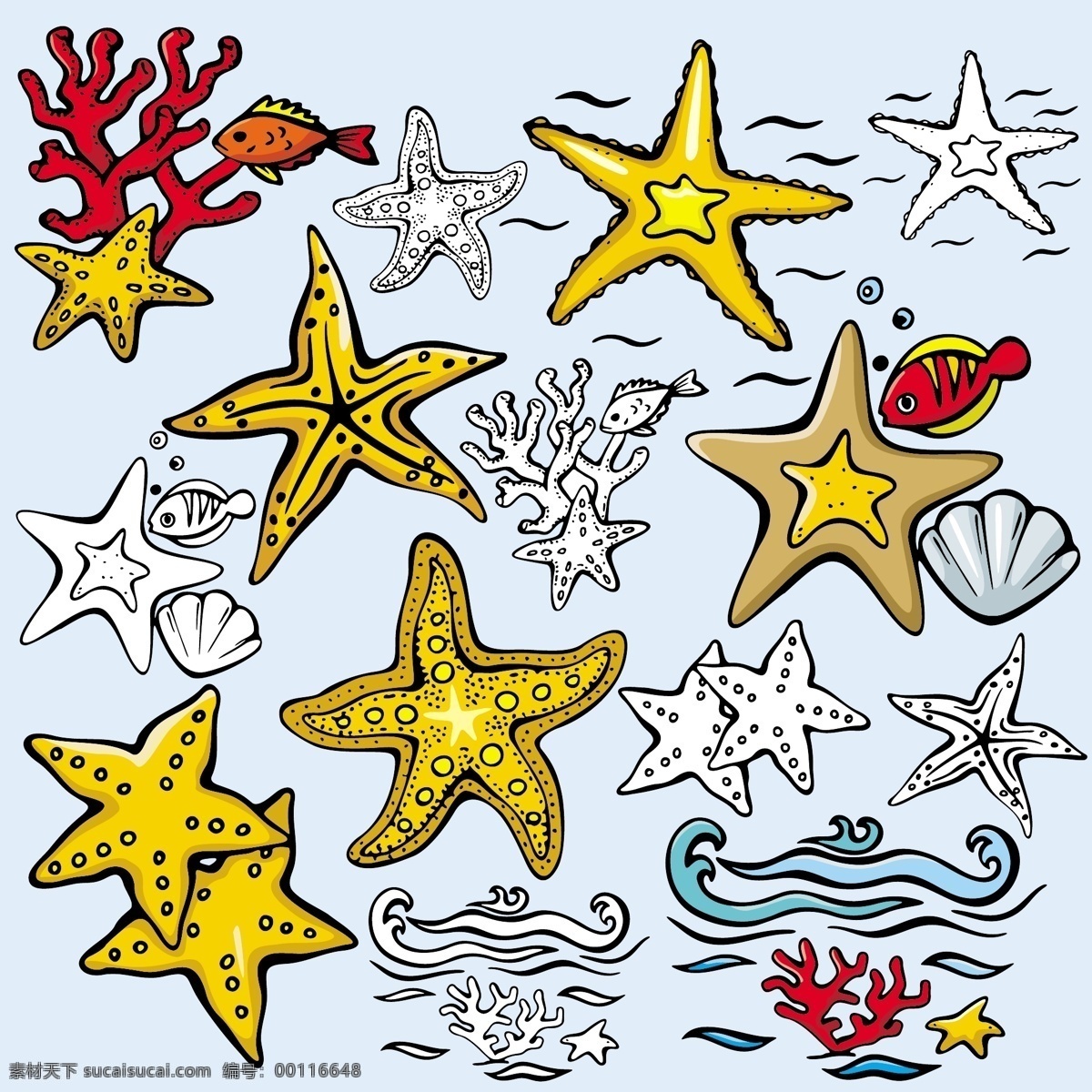 海底 动物 贝壳 海星 珊瑚 水草 鱼 矢量图 其他矢量图