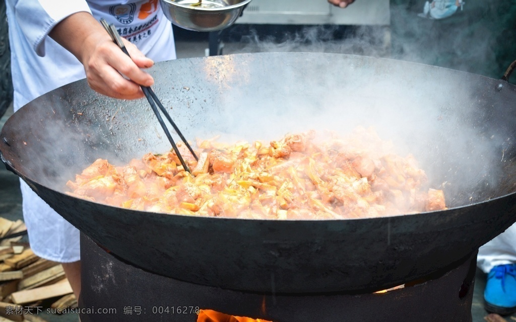 大锅菜 笋焖肉 肉焖笋 美食 美食摄影 食物 餐饮美食 传统美食