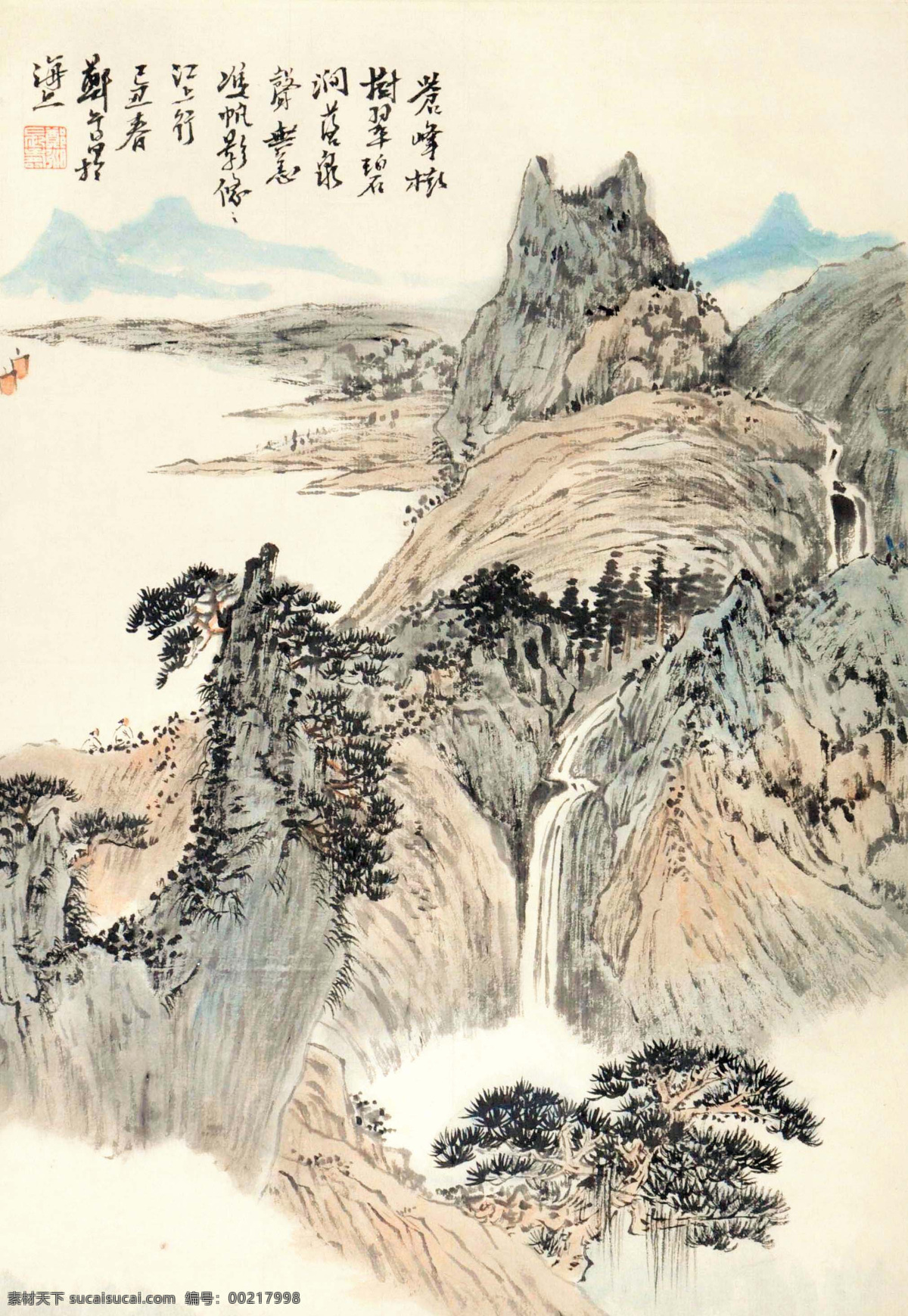 郑午昌 山水 写意 水墨画 国画 中国画 传统画 名家 绘画 艺术 文化艺术 绘画书法