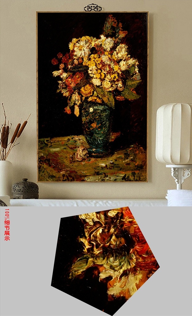 欧式 复古 花卉 油画 装饰画 简约装饰画 手工花朵 风色花朵 酒店无框画 卧室装饰画 酒店装饰画 客厅装饰画 北欧简约 北欧装饰画 现代简约 唯美 现代装饰画 欧式花朵 复古欧式 复古花卉 欧式花卉 欧式复古 欧式复古花卉 装饰画欧式